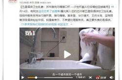 [1分钟教程]西藏玉树自治州_哔哩哔哩